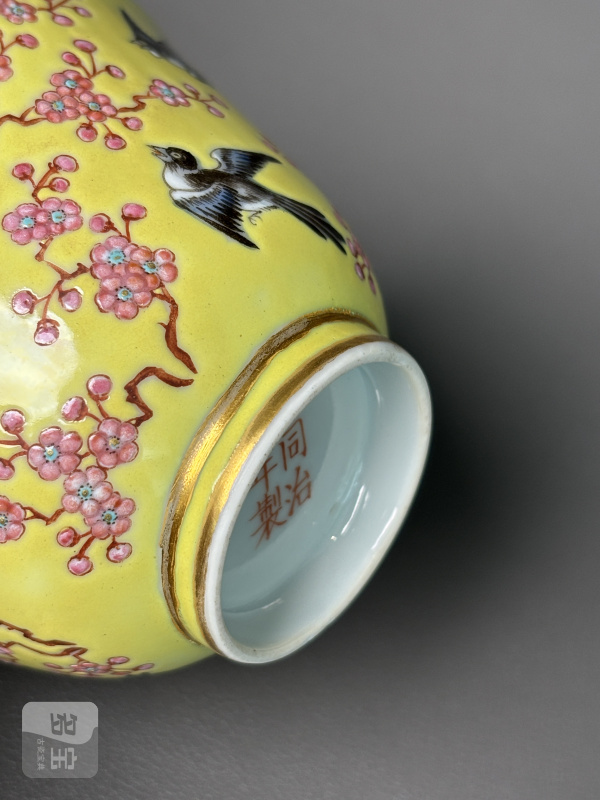 清同治 粉彩梅花春燕图杯 - 图11